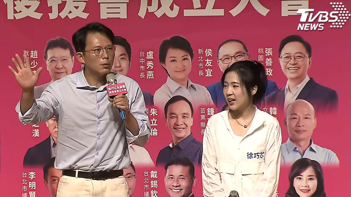 白營力挺 黃國昌讚徐巧芯「新生代政治人物翹楚」