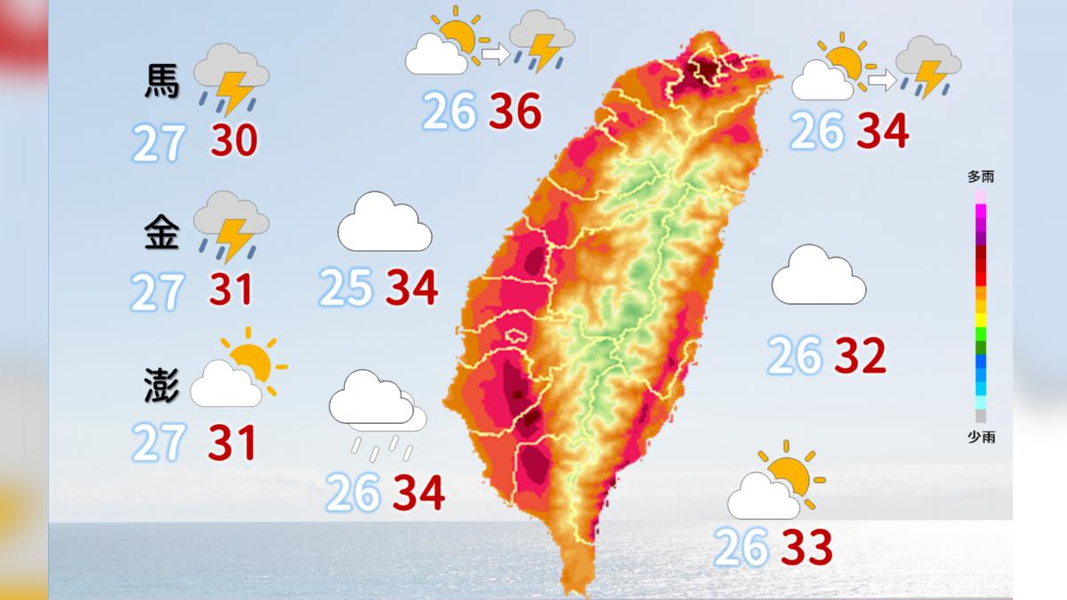 今日各地溫度預測。(圖/氣象署)