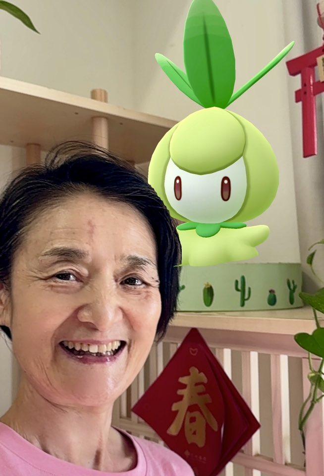 譚艾珍-反對普發現金-普發一萬-反對普發一萬-普發一萬什麼時候發
