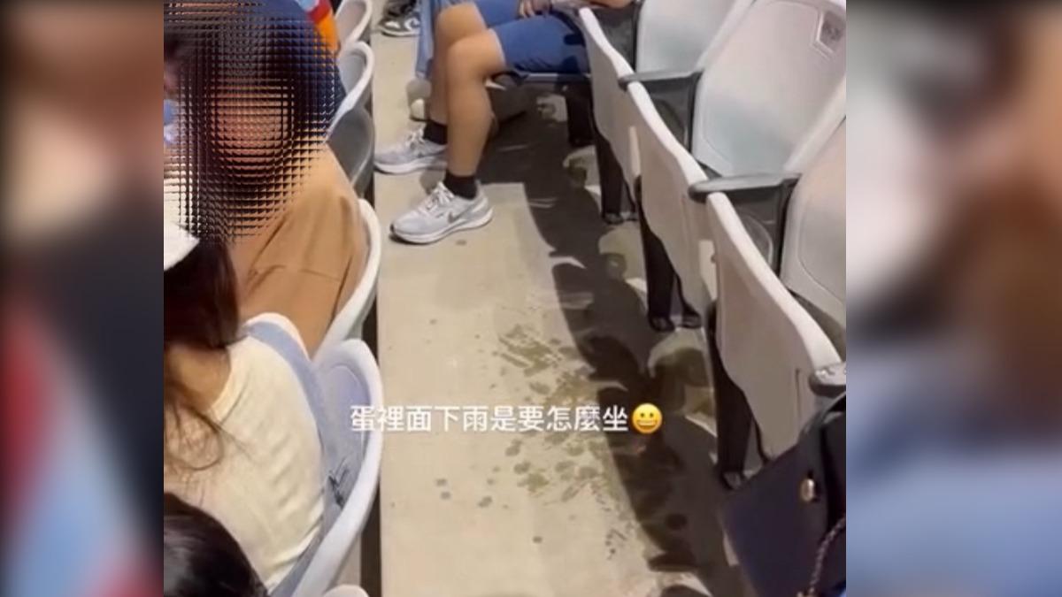 大巨蛋漏水,五月天粉絲被迫換位。(圖/提供caichenzhu)