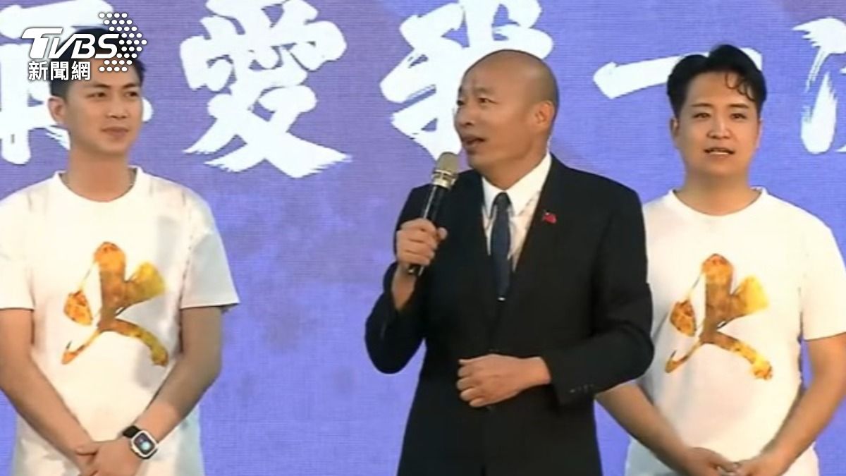 韓國瑜點名柯建銘是立院第四帥，若民眾不同意，可以改成王世堅。（圖／TVBS）