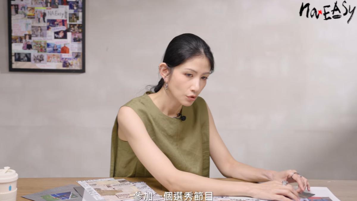 李千娜透露女兒去參加選秀節目。（圖／翻攝自NaEasy YouTube）