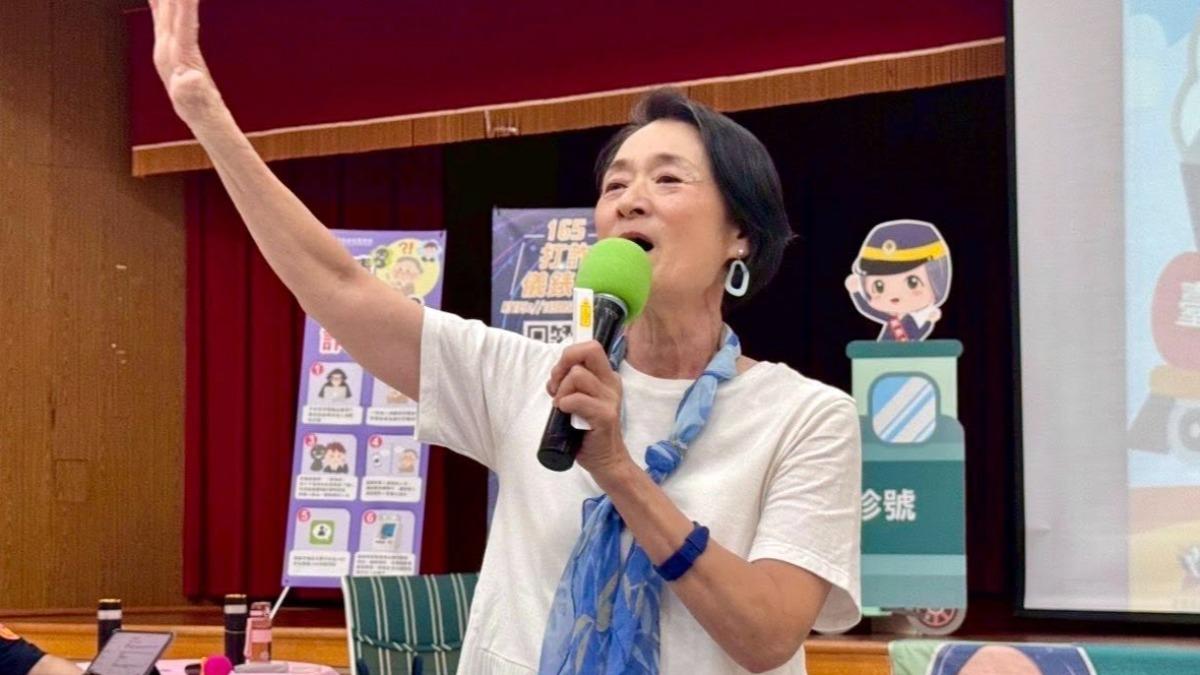 開演藝圈第一槍!譚艾珍表態「堅決反對普發1萬」:超爛政策