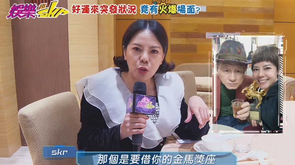 錦雯開運有妙招。(圖/民視提供)