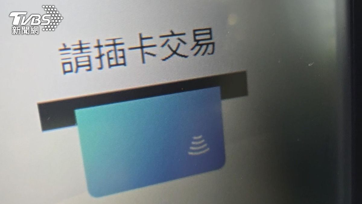 網路搜尋賺快錢或吐卡,都可能是詐團陷阱。(圖/TVBS)