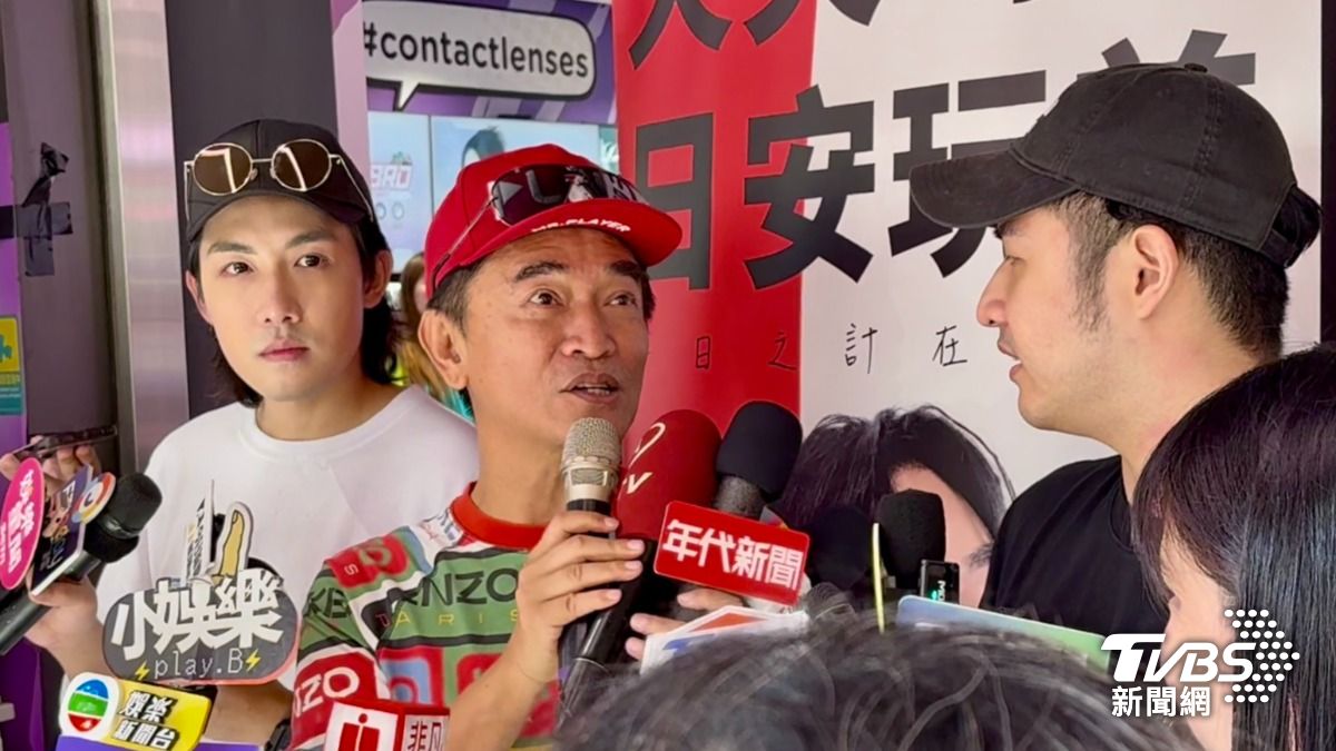 吳宗憲爆「拿一堆GD門票」禁員工朝聖! 當眾轟旗下女星:永遠的痛