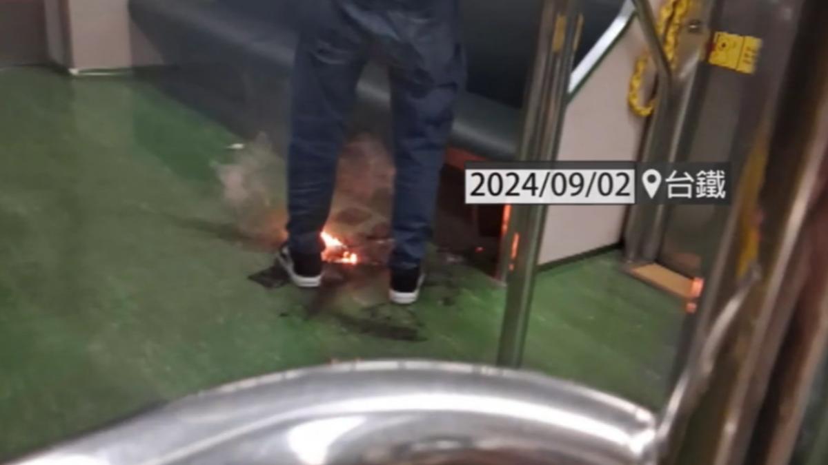 台鐵、高鐵近一年發生三起行動電源自燃意外。（圖／民眾提供）
