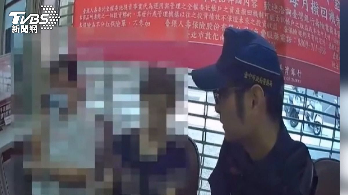 根本「詐騙蜘蛛網」姪子哭喊救我 77歲姨遭騙2次。(圖/警方提供)