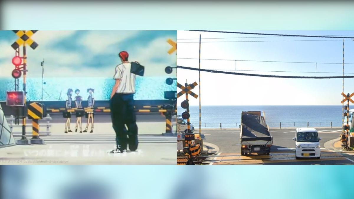 灌籃高手中的鎌倉高校站前。(圖/翻攝自Anitabi)