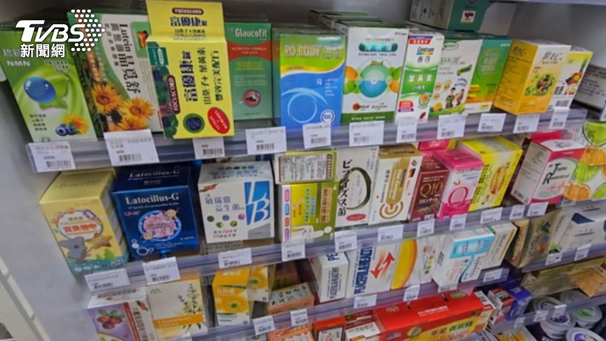 如果台灣調降保健食品進口關稅,美國保健食品在台售價可能更便宜。(圖/TVBS)
