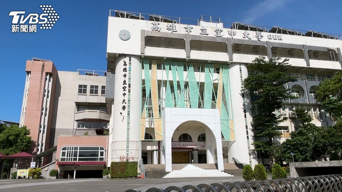 單親媽媽控遭教授性騷擾!孩子問「老師是笑我沒爸爸嗎」 校方啟動調查。(圖/TVBS)