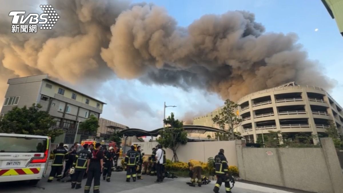 快訊/台泥「台灣三元能源科技」火災 12員工3消防受傷送醫