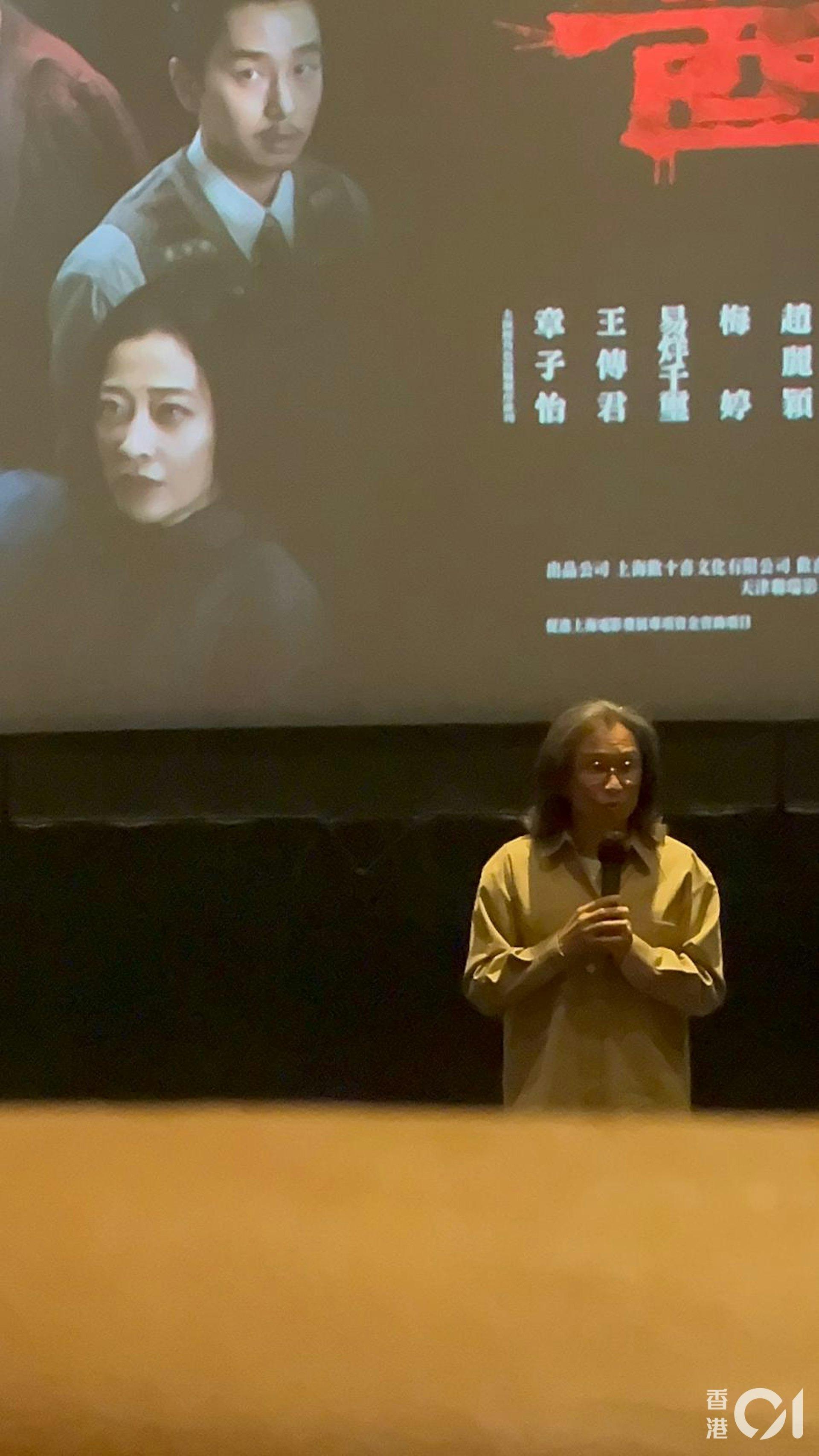 導演陳可辛驚喜現身。(圖/香港01)
