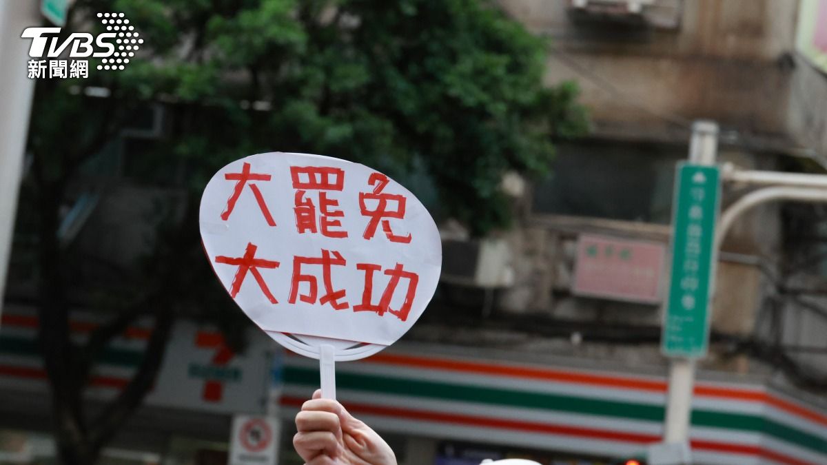 民調/近7成罷免區選民會投票 藍營勝利關鍵「催出逾5成5投票率」
