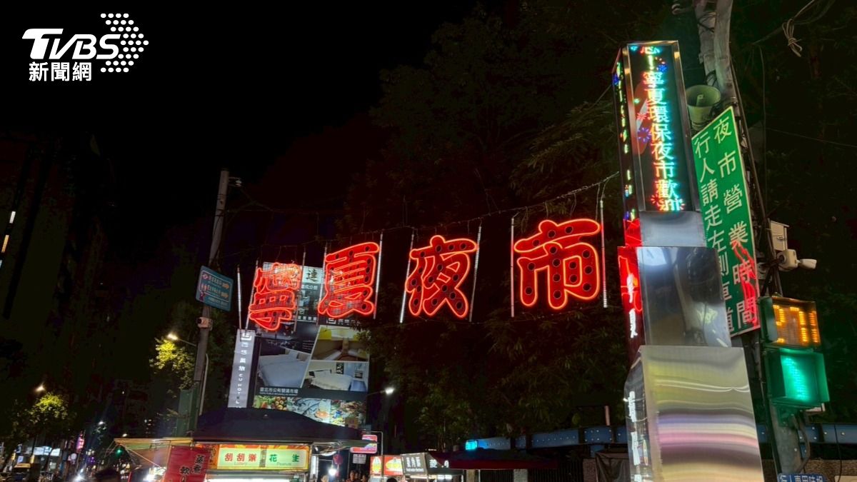 寧夏成減塑示範夜市！攤攤自備環保餐具　民眾卻不敢用