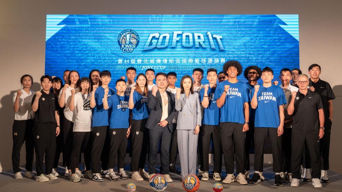瓊斯盃持續開打中,是否撤除地貼,籃協表示還在釐清狀況中。(圖/翻攝瓊斯盃FB)