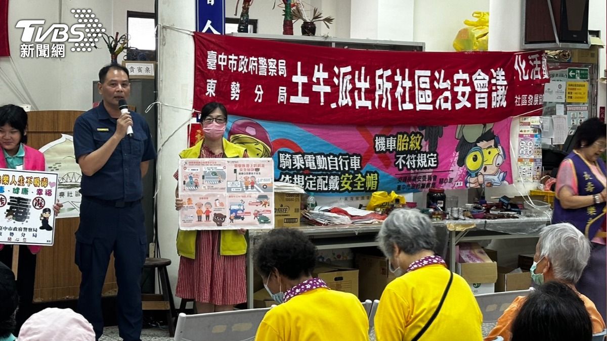 轄區有眾多銀髮族長輩的東勢分局,5日進行護老交通安全宣導活動。(圖/TVBS)