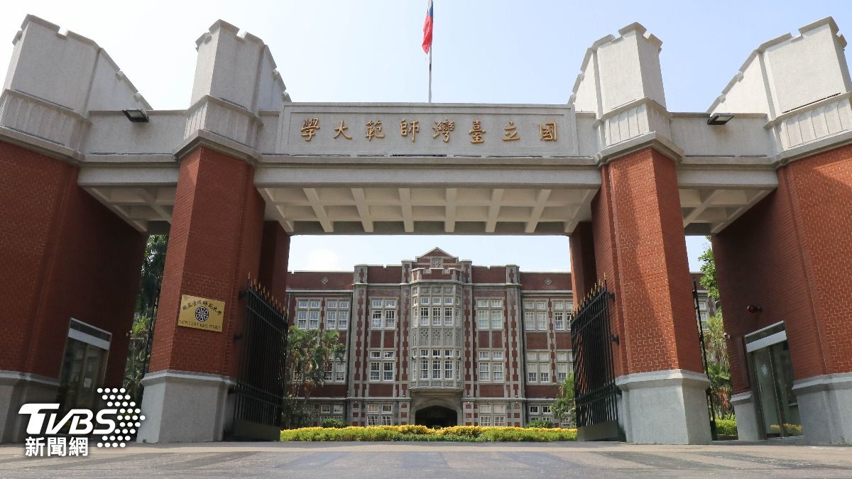 台師大女足遭威脅「抽血換學分」!校方道歉:已解除教練職務