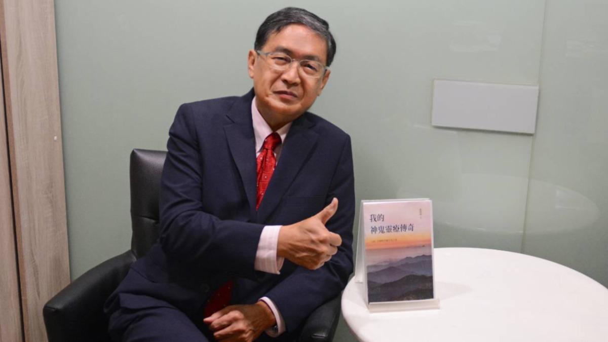 馬西屏驚罹失憶。（圖／翻攝自馬西屏臉書）