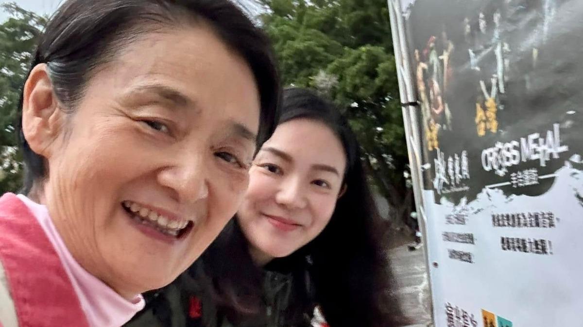 資深藝人轟普發1萬「超爛政策」 女星表態了:沒我媽有種