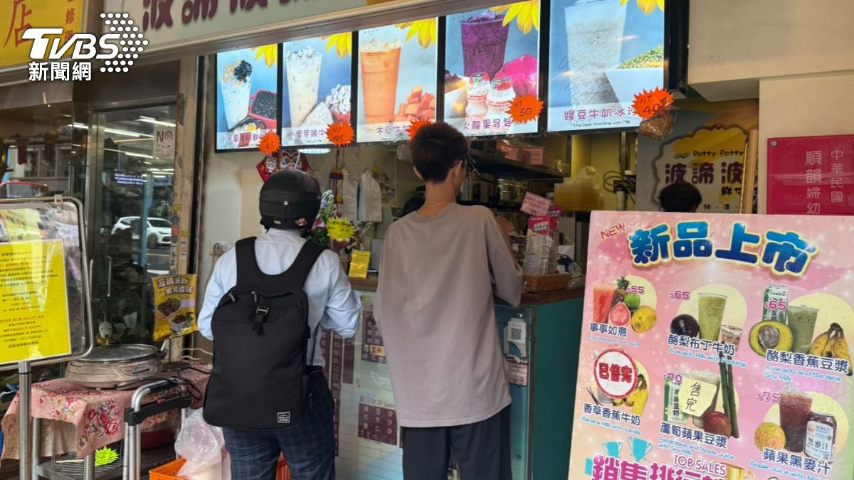 進口水果價格貴,水蜜桃、奇異果價格都飆漲。(圖/TVBS)