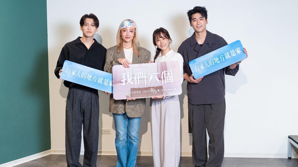 邱宇辰(左起)、黃薇渟、方語昕、涂善存參加媒體茶敘。(圖/大愛提供)