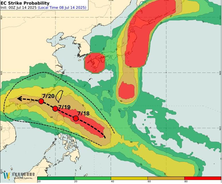 颱風-颱風路徑-最新颱風路徑-最新颱風動態-颱風台灣