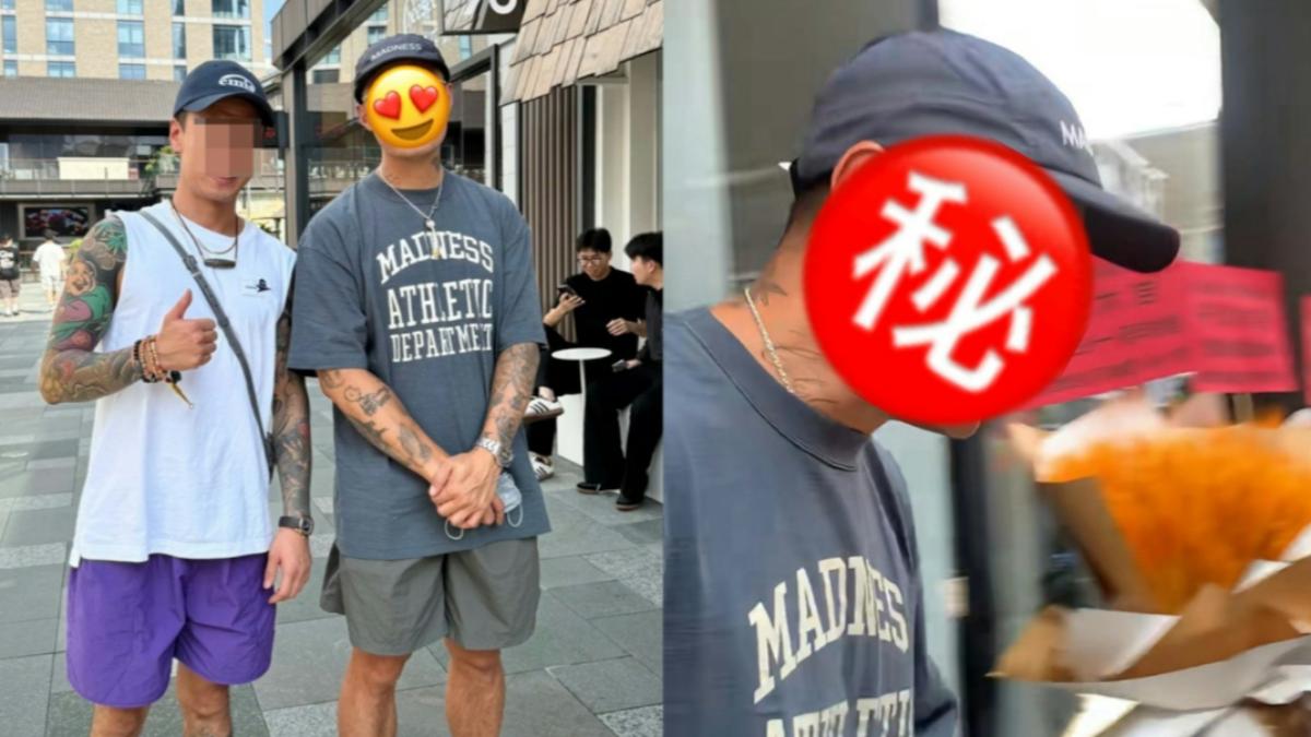 43歲余文樂帥度不減！　親切合照鞋內「一物」意外引討論