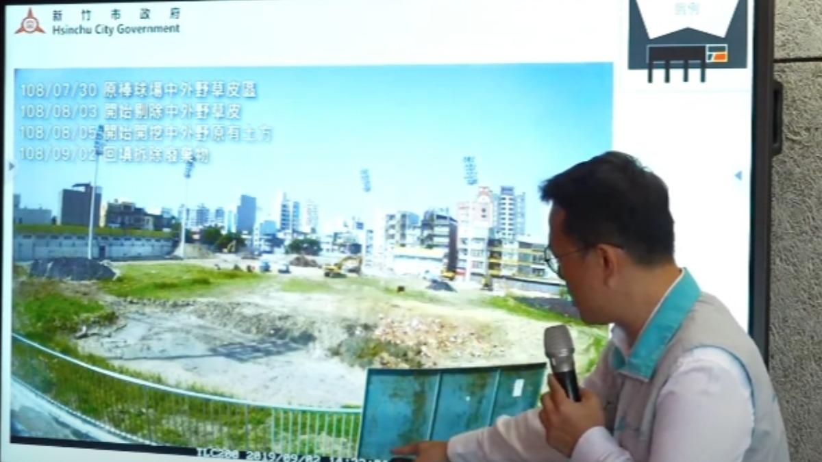工務處長公布消失的兩段施作影像。（圖／翻攝自YouTube@民眾之聲）
