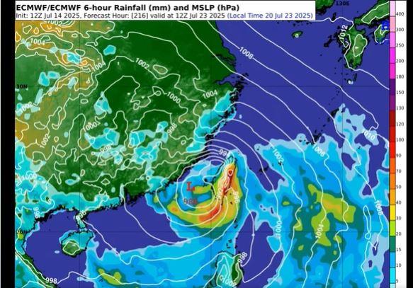 颱風-颱風路徑-最新颱風路徑-最新颱風動態-颱風台灣