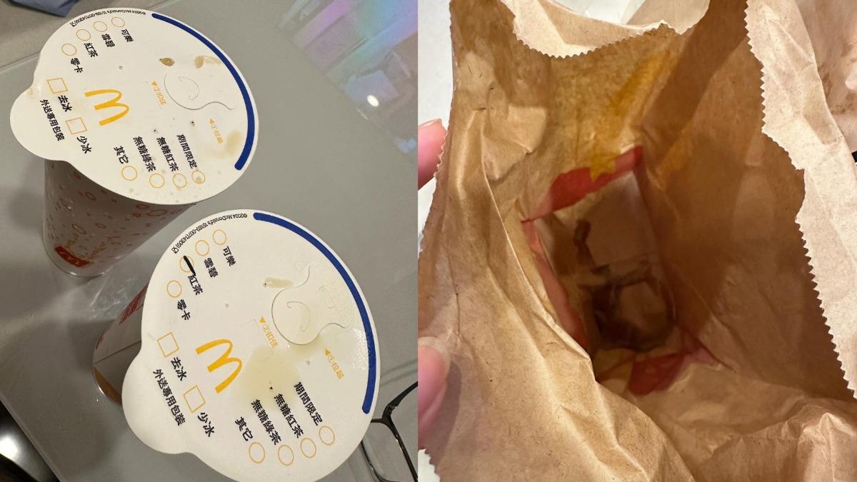 麥當勞封膜變紙杯蓋「飲料灑滿袋」顧客傻眼 業者解釋了