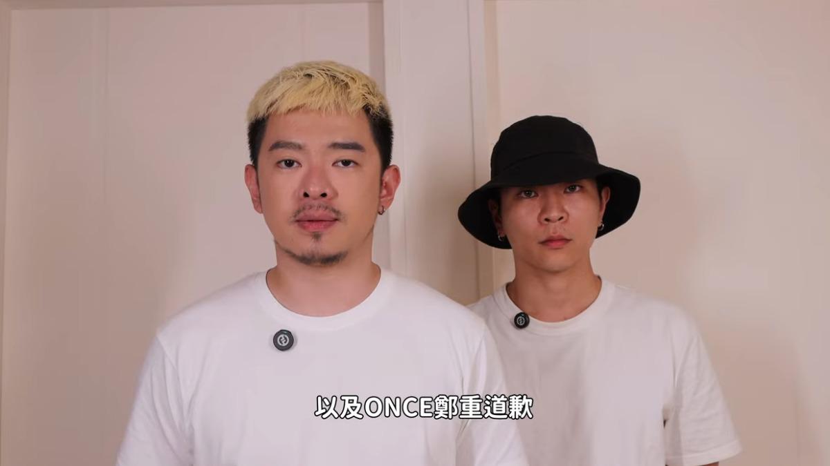 暗指TWICE定延「做很多髒事」遭炎上 同志YTR急拍片道歉