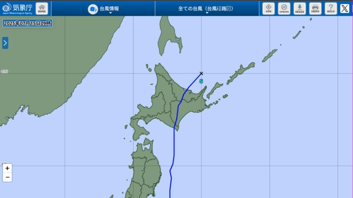 五號颱風「百合」登陸北海道後,已經減弱為溫帶低氣壓。(圖/翻攝自日本氣象廳)