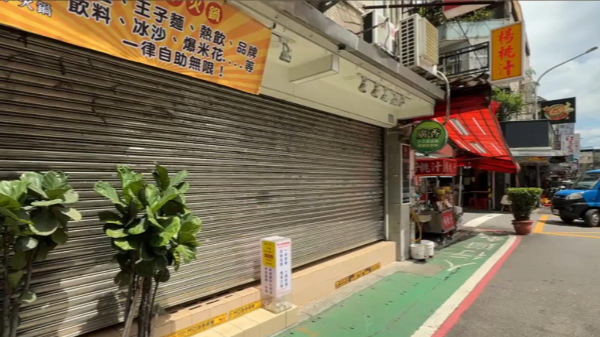 北市廣香日式涮涮鍋,因人力不足熄燈,將改開小火鍋。(圖/TVBS)