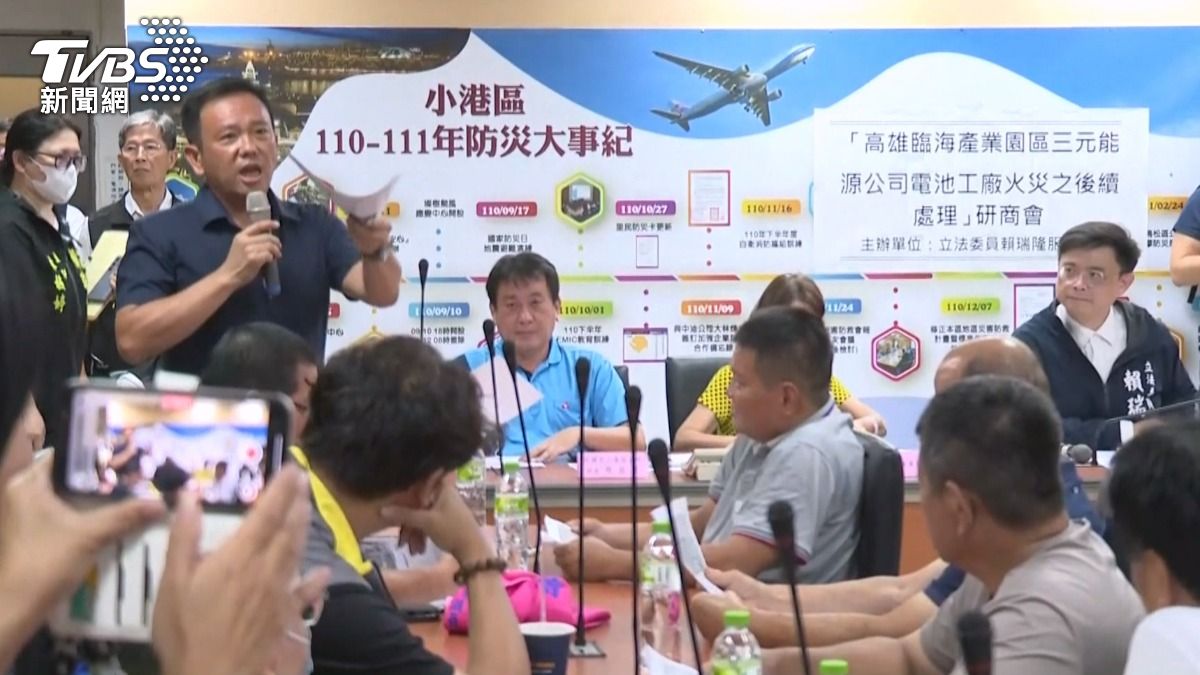 當地里長砲火猛烈,指控三元能源公司說謊,廠區內部設備不夠透明。(圖/TVBS)