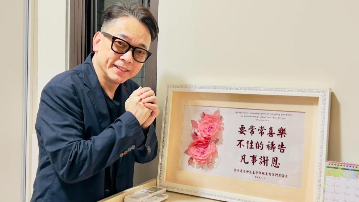 詹惟中遭爆看風水沒帶羅盤、看個10分鐘就推銷3、40萬開運商品。(圖/翻攝自詹惟中臉書)