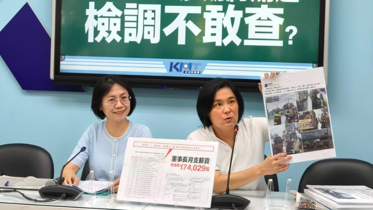 賴坤成包車支持「挺罷商家」 藍黨團控賄選:月領17萬搞罷免