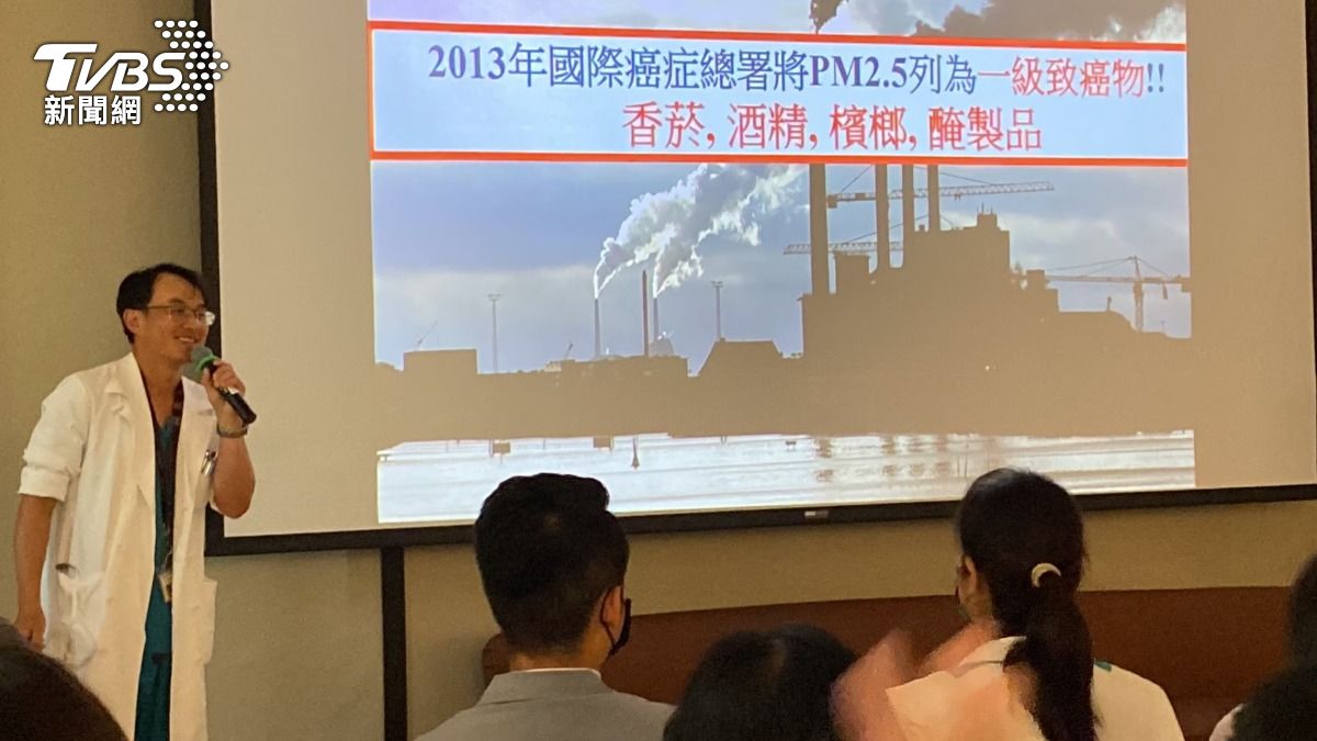 不只肺癌！PM2.5恐害中風、失智、動脈硬化。（圖／TVBS）