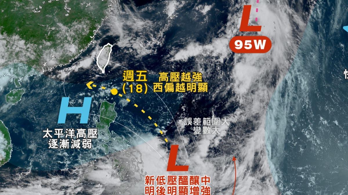 天氣／準颱風快速發展！專家估「侵台機率」再示警：很快有另一個