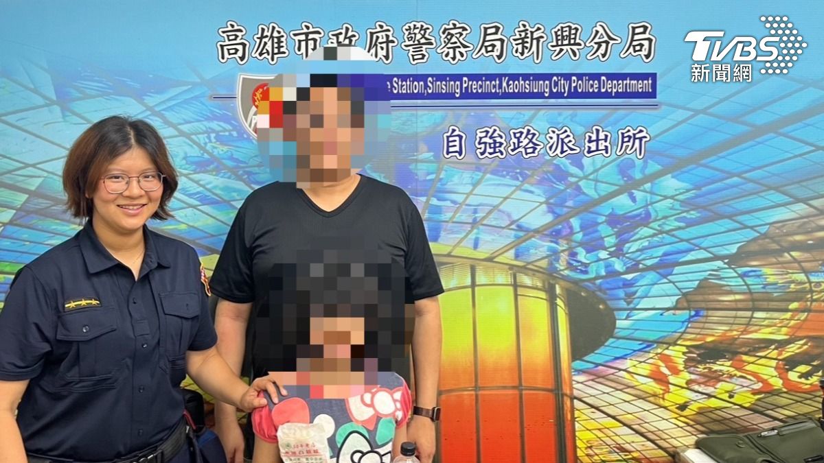 女童在公園走失陌生電話又狂響，嚇得她哭紅雙眼。（圖／TVBS）
