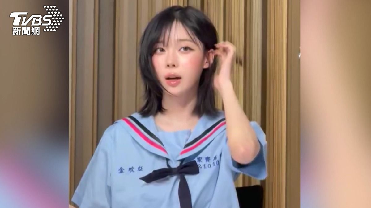 韓團aespa成員Winter穿上台南家齊高中校服,讓粉絲又驚又喜。(圖/家齊高中點點滴滴2.0)