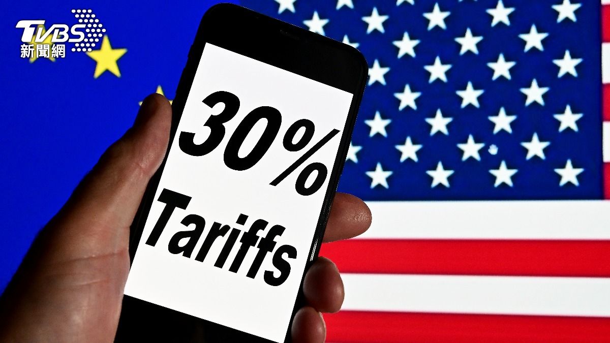 歐盟批美國關稅30%不可接受 (圖/達志影像美聯社)