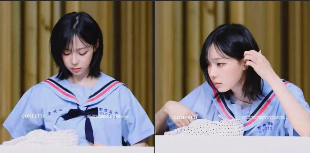 韓團aespa金旼炡穿「全台最美制服」。(圖/翻攝自家齊高中點點滴滴2.0粉專)