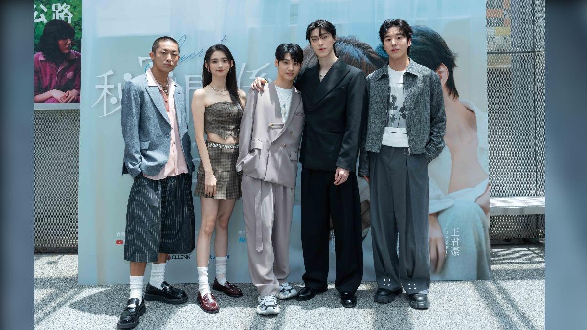張楷奕(左起)、袁子筑、王君豪、成晞、林嘉威出席記者會。(圖/《秘密關係》製作單位提供)
