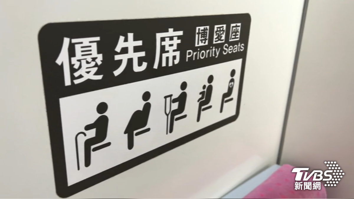 博愛座三讀通過改名優先席。(圖/TVBS)