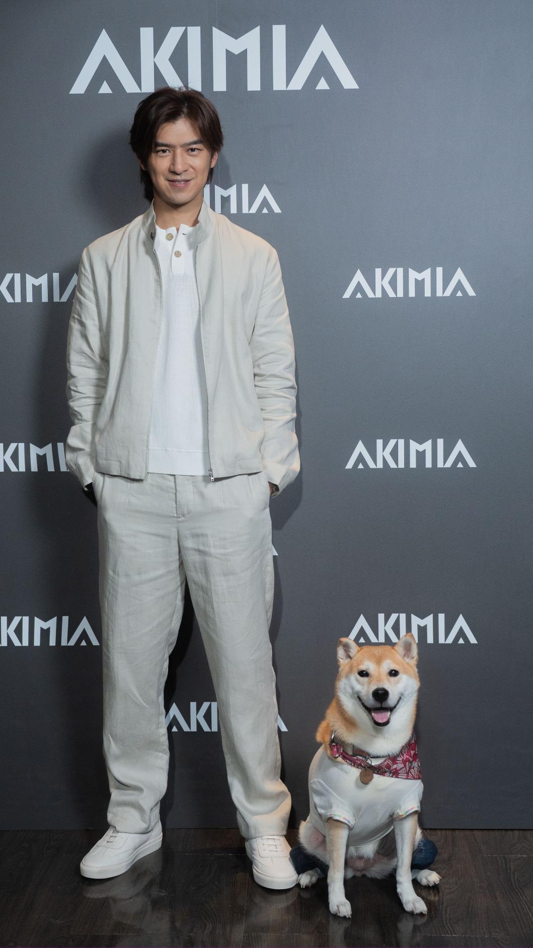 陳柏霖與愛犬Afuri一起出席記者會。(圖/AKIMIA提供)