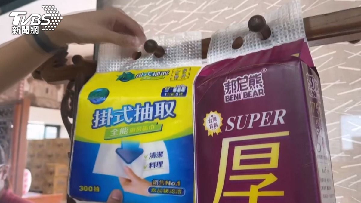 紙巾商標專利爭端!永豐餘邦尼熊為「三孔抽取」槓上了。(圖/TVBS)