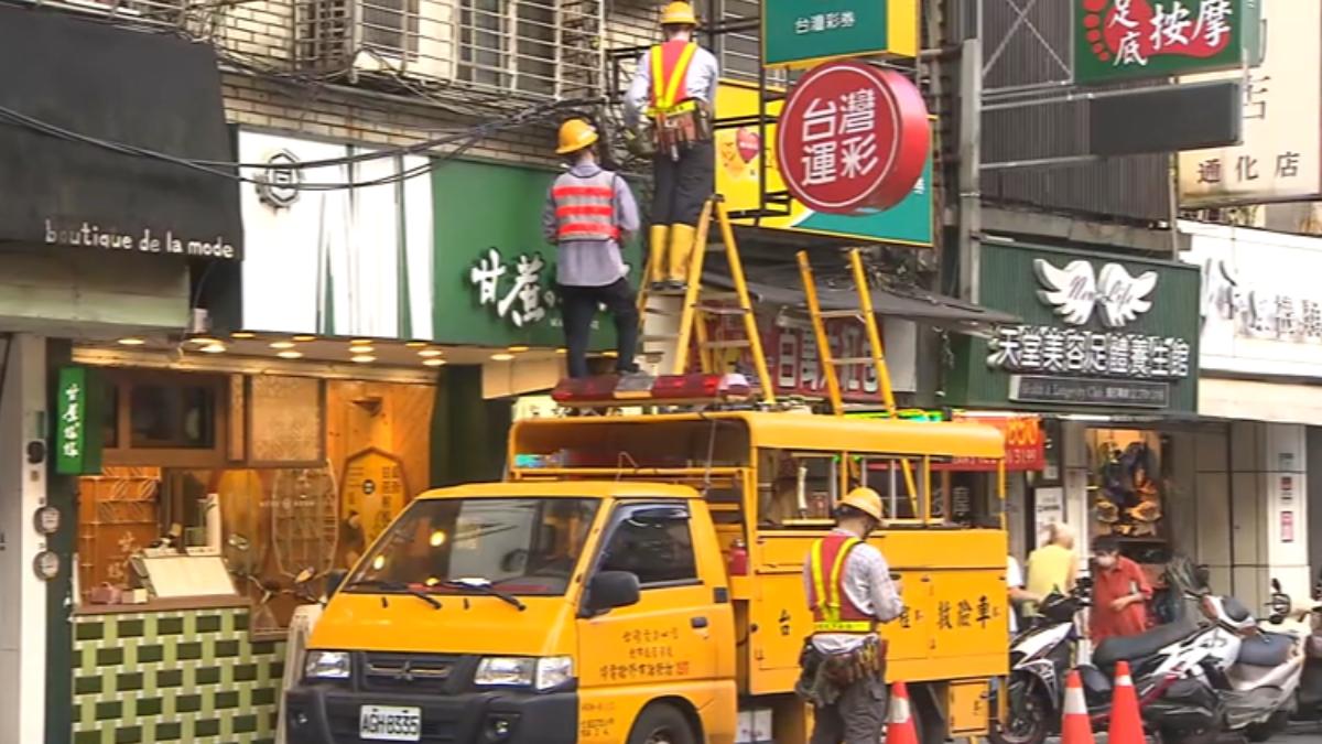 台北市大安區體感溫度達40度，一天內兩度停電影響31戶。（圖／TVBS）