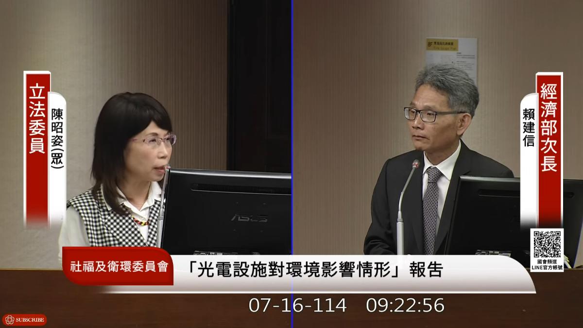 台電員工觸電命危裝葉克膜 白委:應放柯文哲出來搶救