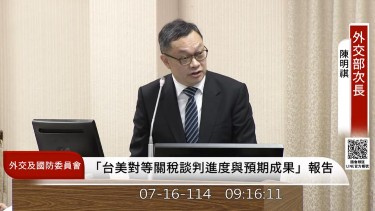 關心對台軍購案!美參院跨黨派訪團凌晨抵台 陳明祺松機接機
